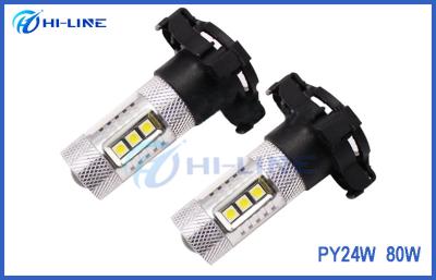 中国 PY24W 高輝度LEDフォグランプ■CREE製80W■HID級の最強光P13W  LED   ハイパワーフォグラン HIDレベル 販売のため