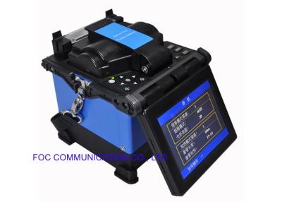 China Fusion Splicer 4109 Fast Speed for The Fusion of Fiber Optic Telecommunication Networks for sale