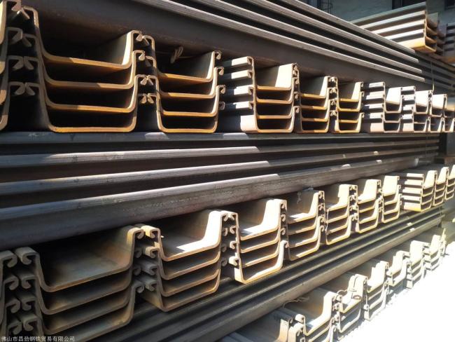 Hot Rolled Steel Sheet Pile Steel U-Shape Sheet Piles