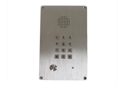 China Analogue Emergency Dustfree Elevator Intercom Phones Clean Room Type For Hospital for sale