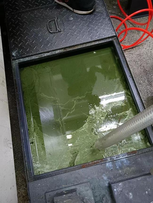 Oil and Water Separation for Floating Oil Removal in CNC Machine Tool Machining Centers