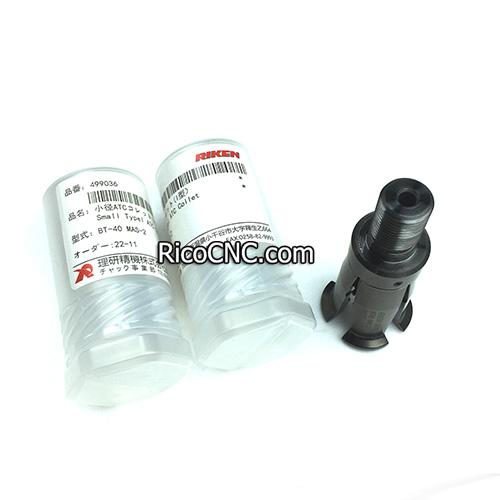 RIEKN SEIKI gripper.jpg RIEKN SEIKI gripper.jpg
