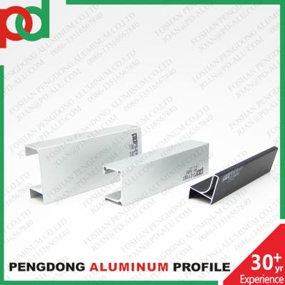 China 5.8M Length Wooden Grain Colour Aluminium Profiles For Sliding Closet Wardrobe Furniture Manufactured By Professional for sale