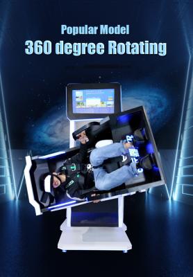 China Rotação livre 4.5KW do simulador 360 do jogo VR do terminal para o shopping à venda