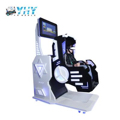 China 360 Degree 9D VR Simulator 220V VR Arcade Machine With Safety Lock for sale