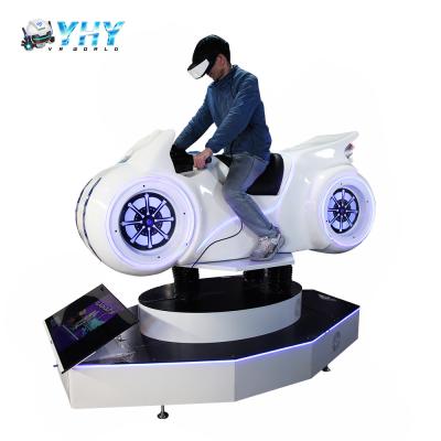 China Indoor Full Motion VR Horse Riding Simulator Equipments 2'' Live Screen for sale