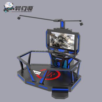 China HTC Virtual Reality Shooting Games / 9D VR Simulator 220V for sale