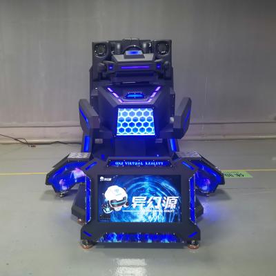 China Indoor Playground 9D VR Simulator 360 Rotation Arcade VR Machine for sale