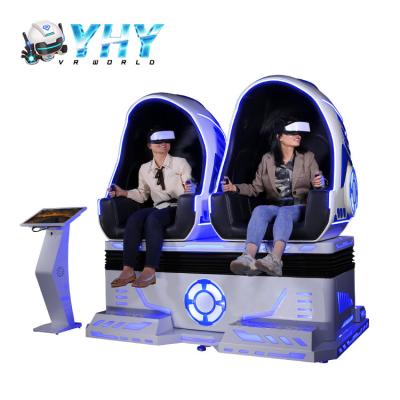 China Asientos dobles interactivos de 9D VR de la silla al aire libre del huevo para el parque de atracciones en venta