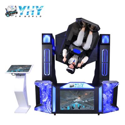 China 720 Degree Game VR Simulator for sale