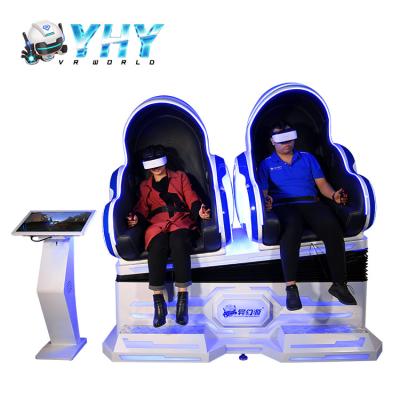 China Double Seats VR Egg Chair for sale