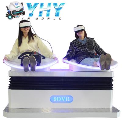 China FRP Shape VR Arcade Equipment 60HZ Double Players 3D Virtual Reality Simulator for sale