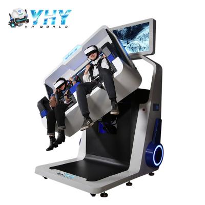 China 5.0kw VR 360 Simulator VR Game Machine 2 Seats 9d VR Chair Motion Simulator For Theme Park for sale