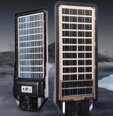 Chine Matériau ABS imperméable à l'eau tout en un 1000w extérieur tout en un Street Lights contrôle à distance lumière solaire de la rue à vendre