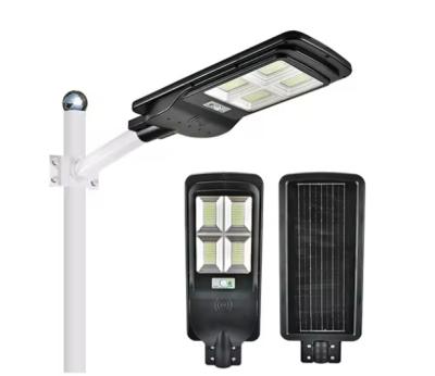 China Qualidade exterior LED Solar Street Light integrado tudo em um poupança de energia de alta potência 200W 300W 400W à venda