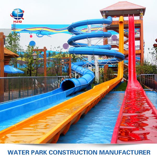Quality Water Park Custom Fiberglass Swimming Pool Water Slides 10m Height Body Water for sale