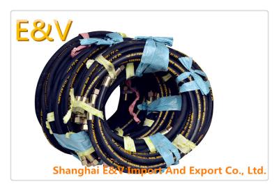 China Casting Machine Parts Rubber Water Pipe for sale
