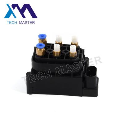 China Front Air Suspension Compressor Kit for Audi A8 Air Pump Valve Supply Block 4H0616013 for sale