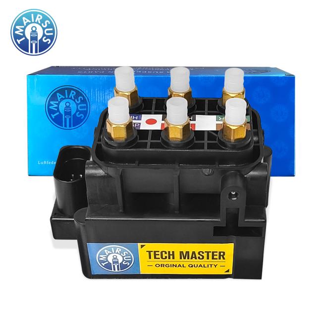 German Car Valve Block for Audi A8 Air Suspension Compressor