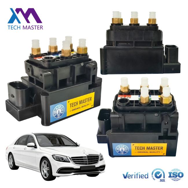 Ventilblock product photo alternate view