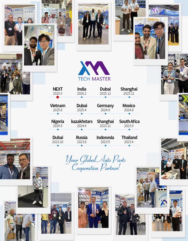 Company exhibition display showcasing automotive suspension components and parts