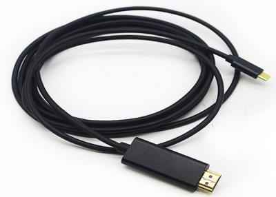 China 1.8 Meter Monitor Data Cable / Computer Video Cable USB3.1 Type C Male for sale