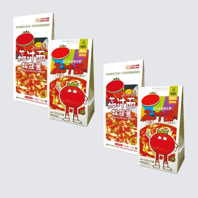 中国 レッド イタリアン ケチャップ パスタソース 50gx5 トマトソース ボトル 販売のため