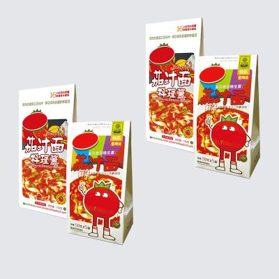 China Italia Salsa de pasta con salsa de tomate y ajo 50g Salsa de pasta con salsa de tomate y ajo en venta