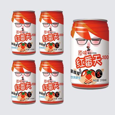 China Canned Ketchup Without Salt 0g Fat Per 100ml 2% Energy NRV for sale