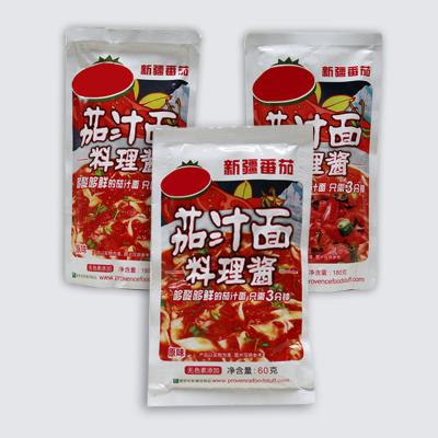 Chine Wonderful Italian Tomato Sauce / Ketchup In Spaghetti Sauce Unique à vendre
