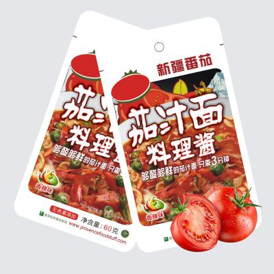 China Allergen Information Ketchup In Pasta Contains Garlic Sweet And Tangy en venta