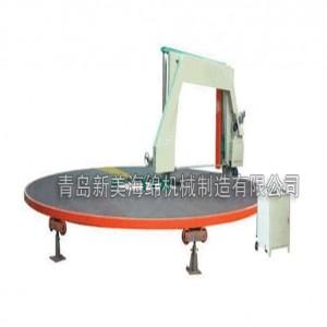 China 2-150mm Horizontal Foam Cutting Machine Disc Horizontal Foam Cutter for sale
