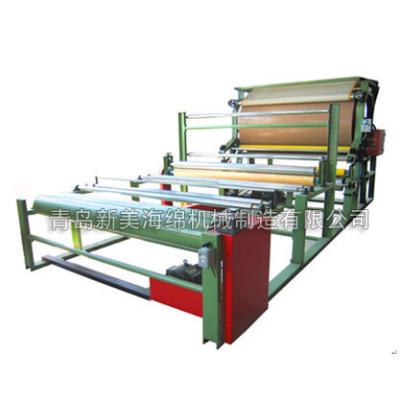 China CE Foam Lamination Machine 2200mm Mesh Belt Laminating Machine for sale