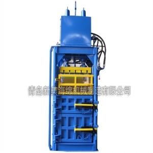 China Hydraulic Foam Baler Sponge Bale Press Machine Vertical Automatic for sale