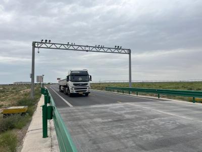 Κίνα Σύστημα Γρήγορης Φόρτωσης Εν Κινήσει για Ακριβή και Αξιόπιστη Φόρτωση 40t σε Μονό Άξονα προς πώληση