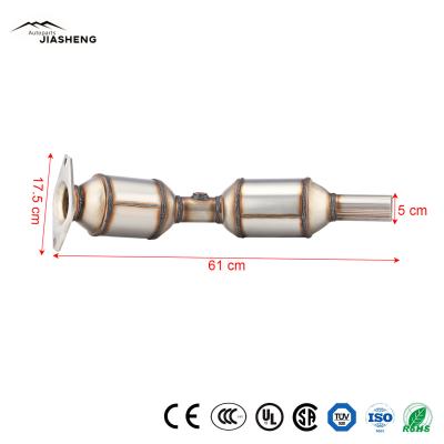China Automobile Metallic Catalytic Converter Motorcycles Catalytic Converter Steel for sale