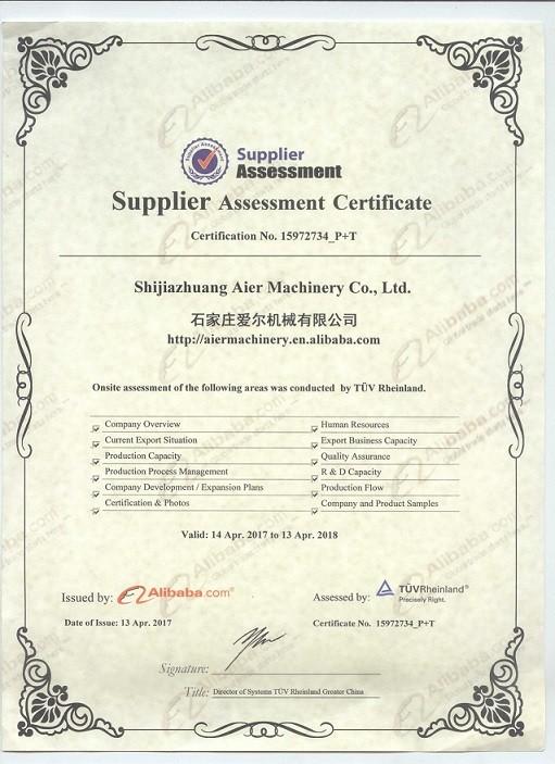 TÜV Rheinland - Shijiazhuang Aier Machinery Co.,Ltd