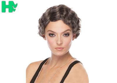 China Deep Wave Synthetic Short Wigs Human Hair , Feather Charm Wig for sale