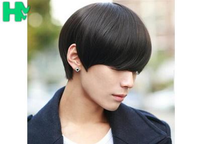 China Black Color Mens Synthetic Hair Wig With High Temperature , No Shedding No Tangle for sale