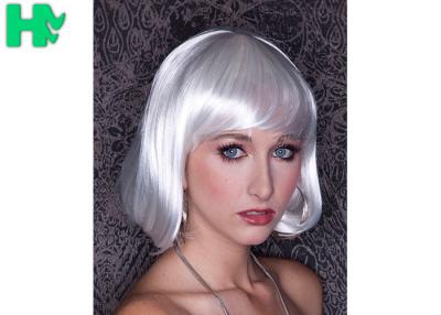 China Bobo Style Synthetic Cosplay Wigs Short Straight Silver White Color Clown Party for sale