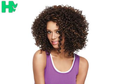 China Near To Real Hair Wig Natural Look Curly Full Head Synthetic Hair Wig for sale