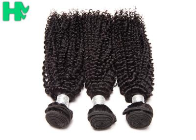 China Kinky Curly Natural Human Hair Extensions , 100% Virgin Unprocessed Remy  Hair for sale