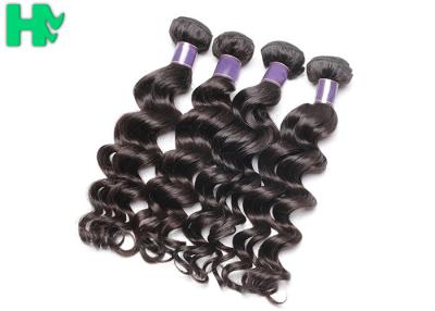 China 100% Natural Human Hair Extensions  , Virgin Brazillian Human Hair Natural Wave Remy Hair for sale