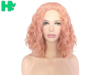 China Natural Wavy Short Bob Cosplay Heat Resistant Fiber Hair Synthetic Wigs For Women for sale
