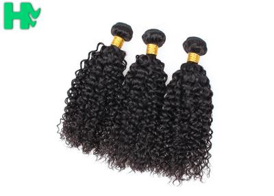 China 9A Russian Kinky Curly Virgin Hair Bundles Double Layers Hair Weft for sale