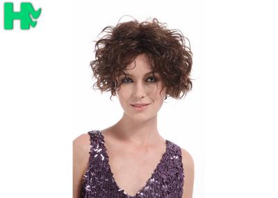 China 6 Inch Hand Tied Short Synthetic Wigs , 1B Black Short Curly Bob Wigs for sale