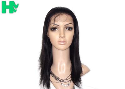 China Custom Straight 16 Inch Long Synthetic Wigs With Baby Hair for sale