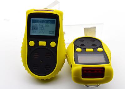 中国 輸入された高精度センサーが付いているガス送管のための携帯用ニ酸化硫黄の二酸化硫黄の単一のガス探知器 販売のため