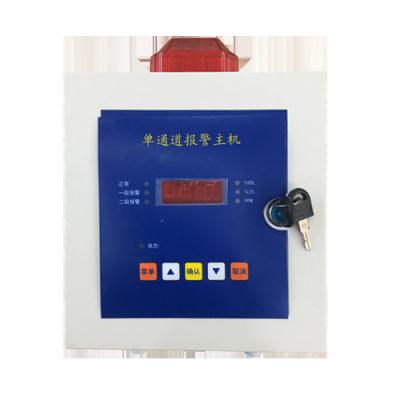 China Single Gas Detector Controller With Alarm To Monitor One Gas Sensor for sale