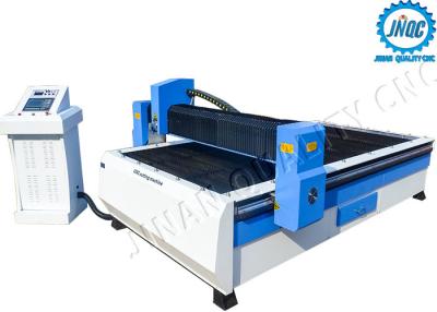 China Professional CNC Plasma Cutting Machine , Computerized Plasma Cutting Table for sale
